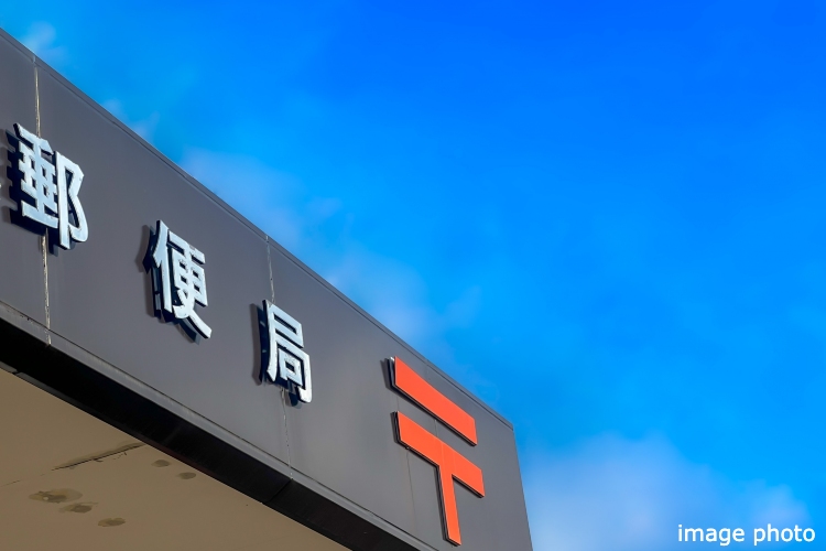 金融機関イメージ画像