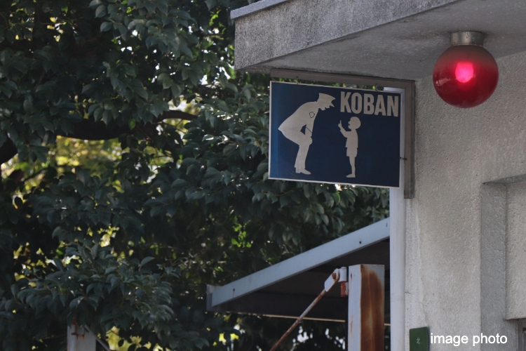 公共施設イメージ画像