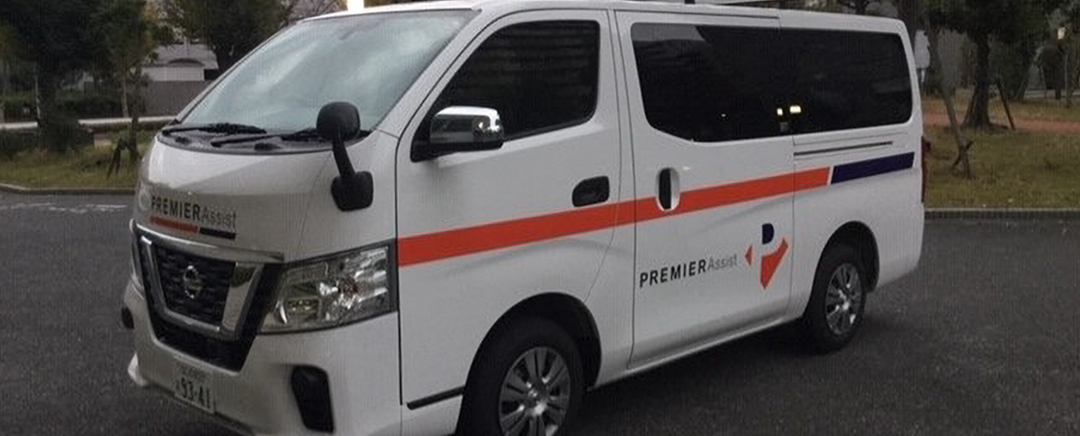 ザ・タワーズフロンティア札幌の緊急駆け付け